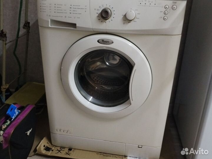 Стиральная машина автомат бу
