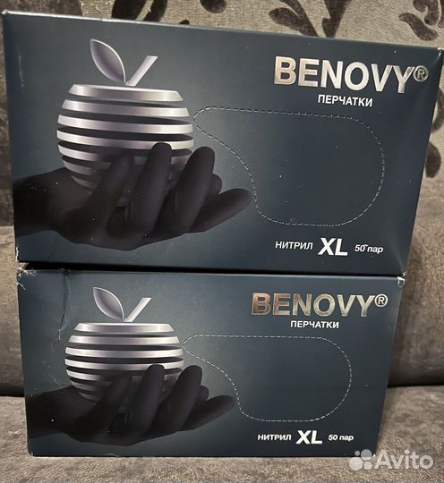 Перчатки нитриловые,50 пар,XL