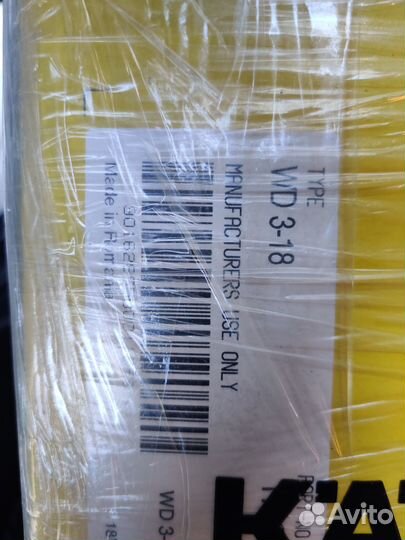 Karcher wd3-18 1.628-550.0