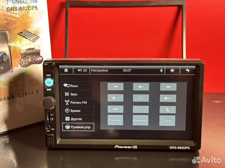 Магнитола 1 din pioneer с экраном + bluetooth