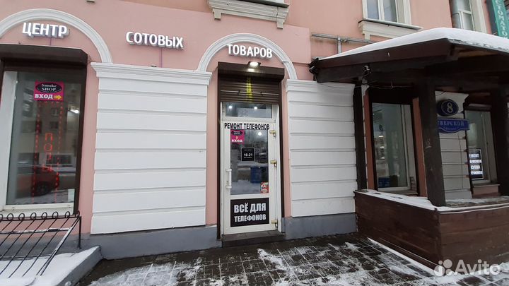 Чехол Xiaomi Poco F1/M3/M4/X4