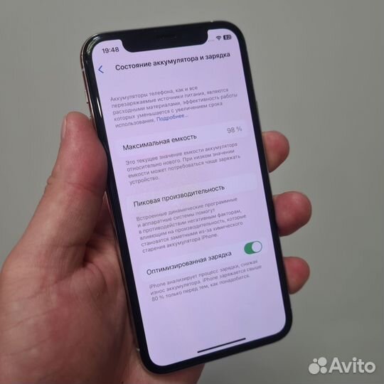 iPhone 11 pro 64 gb