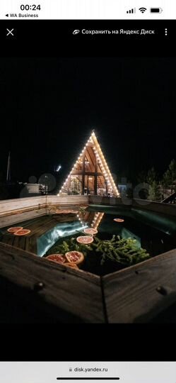 Дом 86 м² на участке 7 сот.