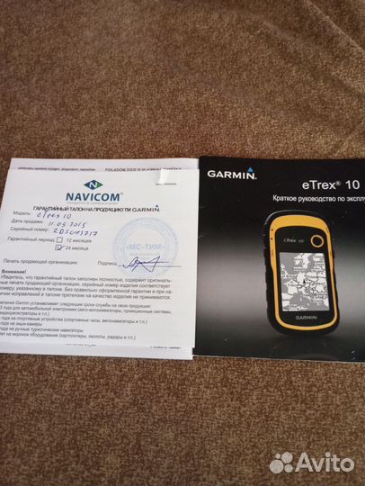 Навигатор garmin etrex 10