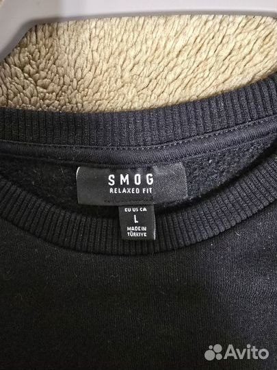 Свитшот мужской