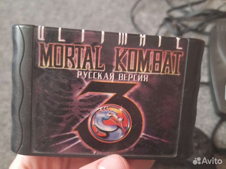 Sega hamy 2
