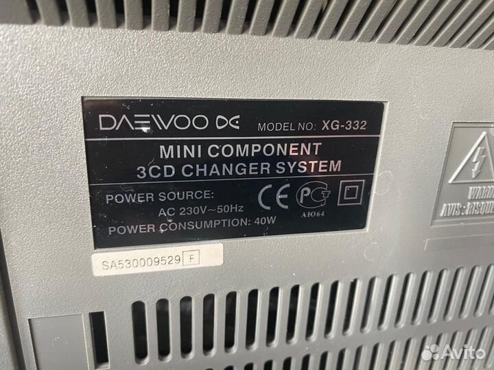 Музыкальный центр