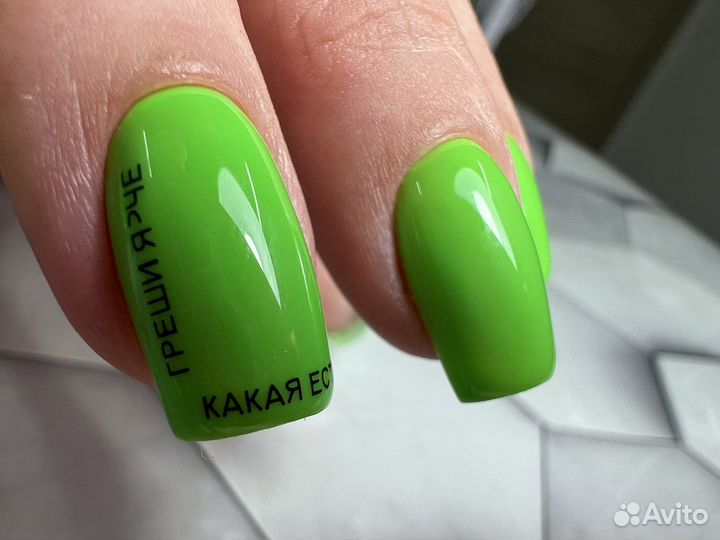 Маникюр педикюр наращивание мКожуховская Дубровка