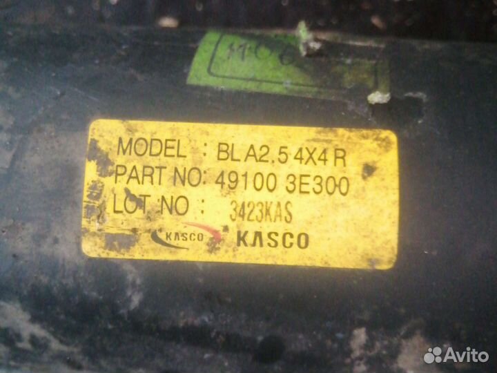 Вал карданный задний Kia Sorento 2.5 srdi 4WD