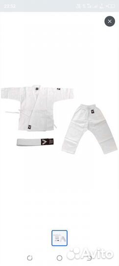 Кимоно новое рост 150