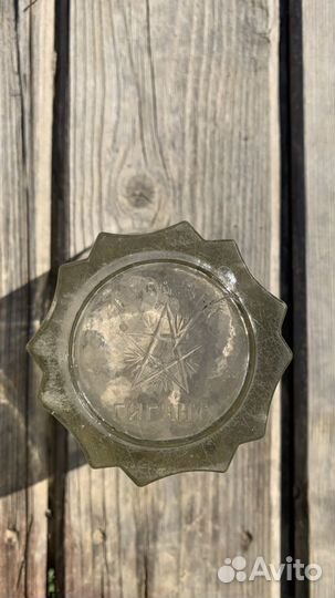 Пивной стакан СССР. Красный гигант