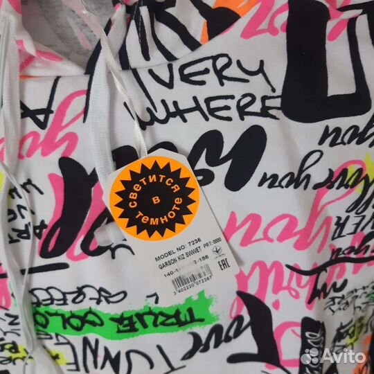 Кофта для девочки 164