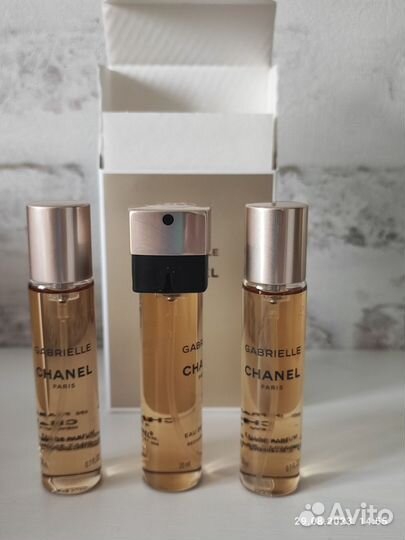 Chanel gabrielle