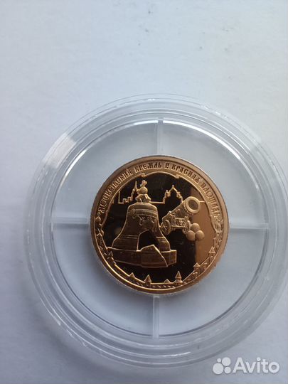 Золотые монеты