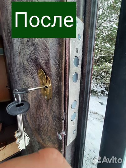 Вскрытие замков, ремонт замков, замена замков