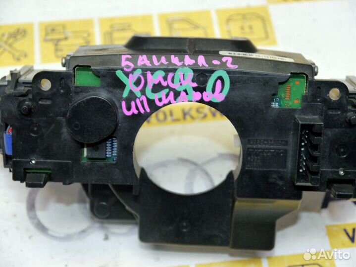 S60V70.XC70.XC90 Переключатель подрулевой в сборе