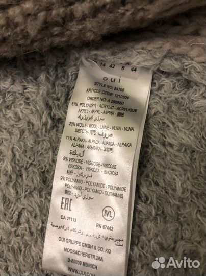 Жилетка женская вязаная