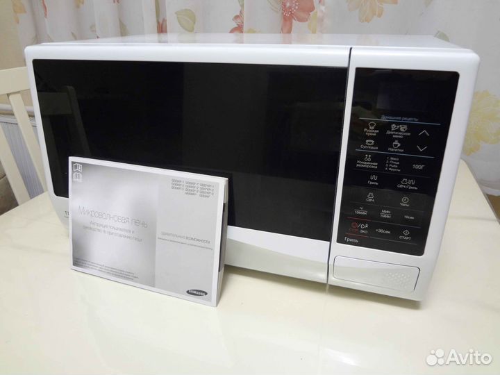 Микроволновая печь samsung 23л., с грилем