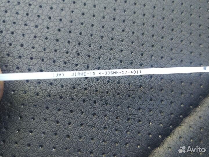 Светодиодная лента подсветки ЖК монитора