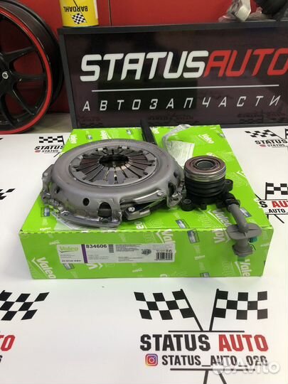 Сцепление Valeo/валео LADA Vesta/X-Ray