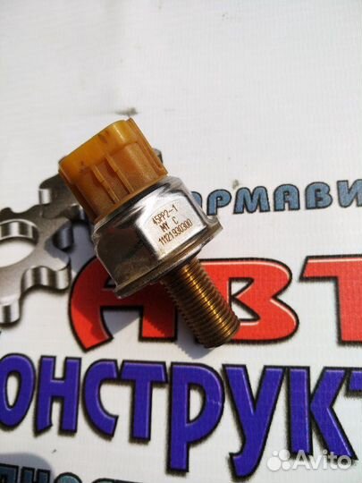 Датчик давления топливной рейки Nissan