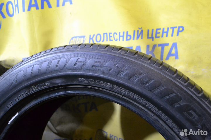 Bridgestone Dueler H/P 92A 265/50 R20
