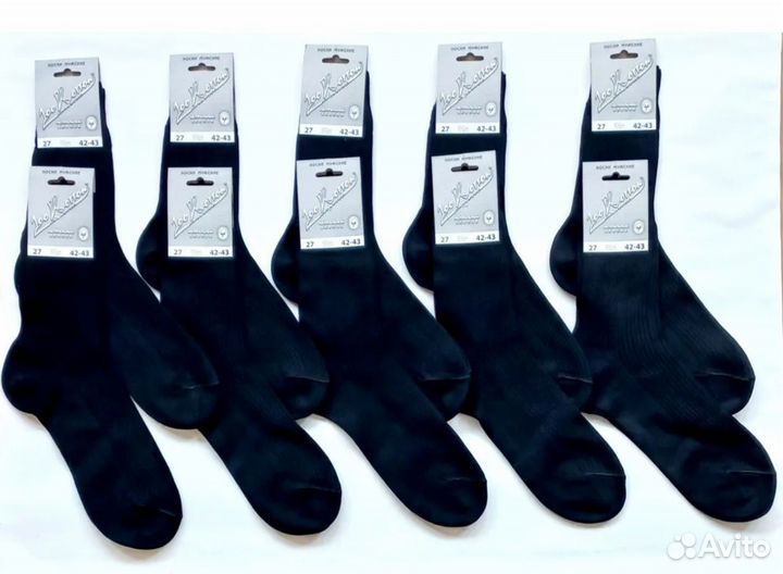 Носки мужские 100 Коттон натуральный хлопок