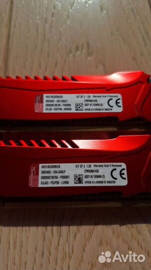 Kingston hyperx savage ddr3 8 гб