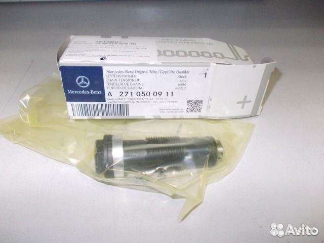 Натяжитель цепи Мерседес М271 Турбо A2710500911