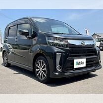 Daihatsu Move 0.7 CVT, 2020, 32 256 км, с пробегом, цена 862 991 руб.