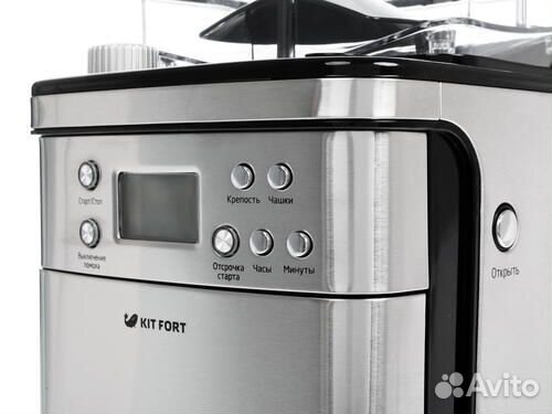 Капельная кофеварка Kitfort KT-705