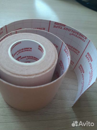 Тейп лента