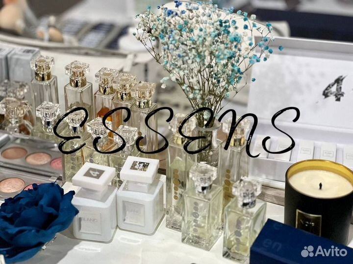 Парфюмерия essens