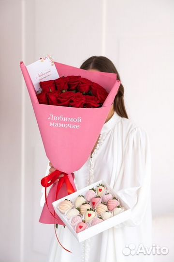 Клубника в шоколаде набор