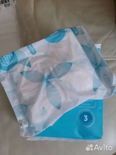 Одноразовые трусы Lovular