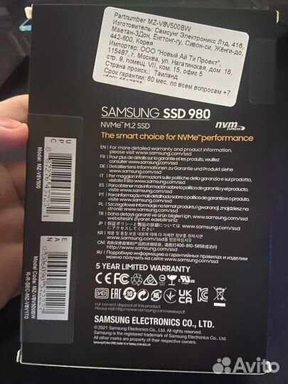 SSD Samsung 980 m2 500гб