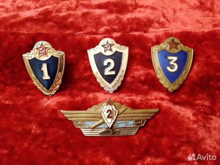 Нагрудные знаки отличия