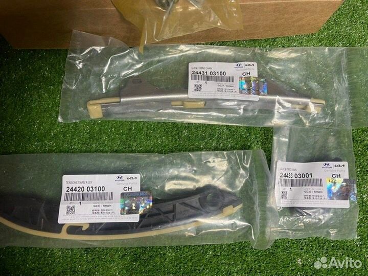 Комплект цепи грм Solaris Rio Ceed I20 I30 1.4 16V