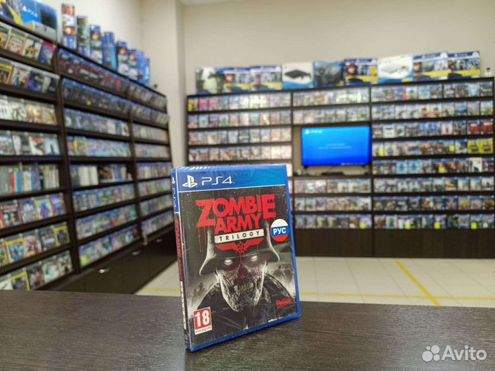 Zombie Army Trilogy Ps4 (возможен обмен)
