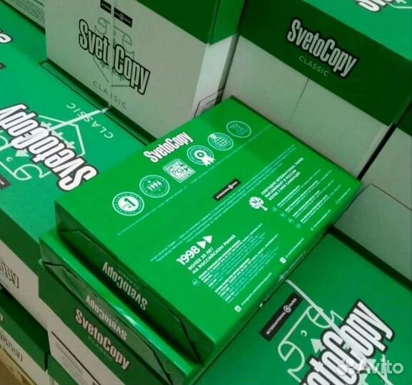 Бумага А4 SvetoCopy classic