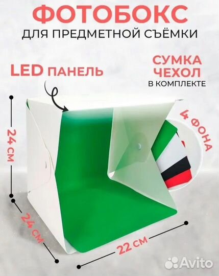 Кусачки для маникюра