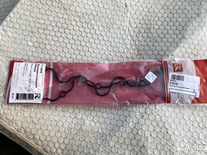 Прокладка клапанной крышки lanos