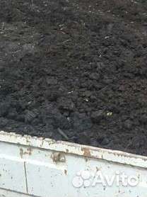 Торф в мешках