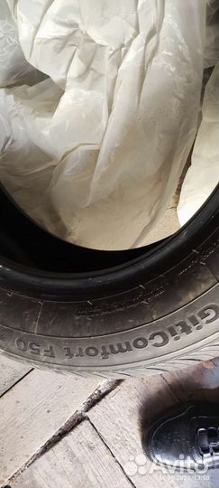 Giti GitiComfort F50 225/60 R18