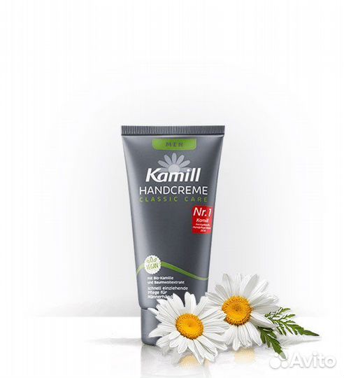 Мужской крем для рук дорожный формат