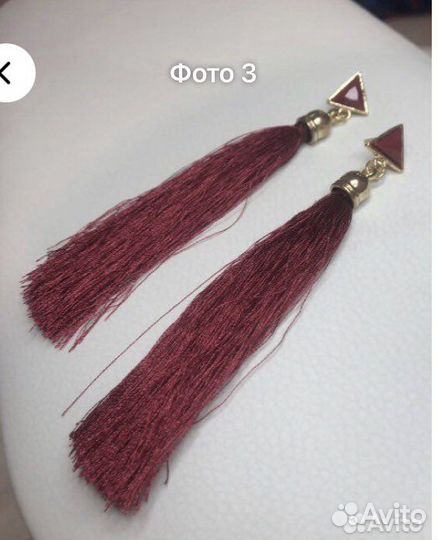 Серьги перья и ниточные