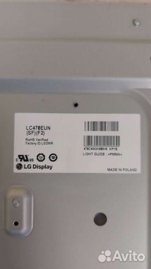 Блок питания EAX64908101(2.2)