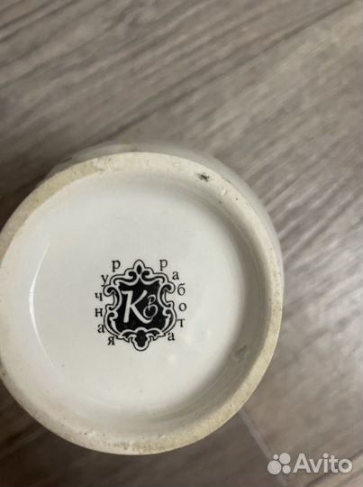 Сервиз кофейный