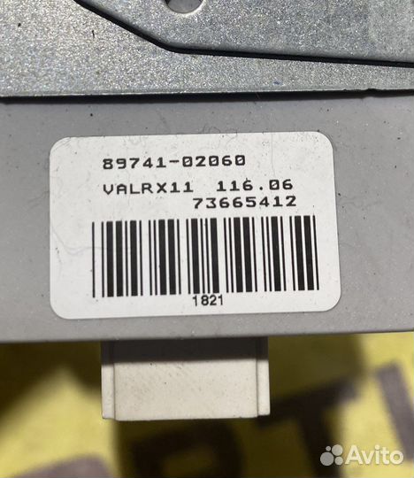 Блок управления центрального замка Toyota Corolla