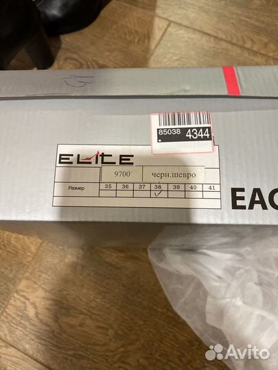 Ботильоны женские новые